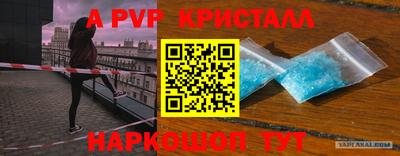 соль курить ск Можга