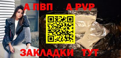 соль курить ск Можга