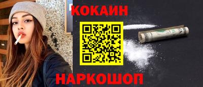 соль курить ск Можга