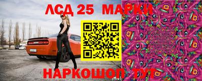 мефедрон Моздок