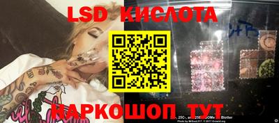 а пвп мука Можайск
