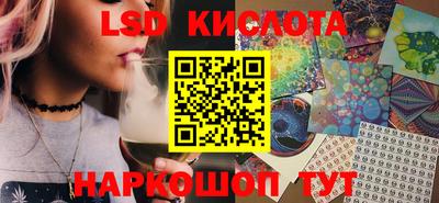 мефедрон Моздок