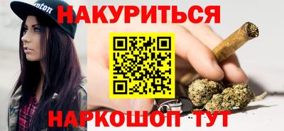 мефедрон Моздок