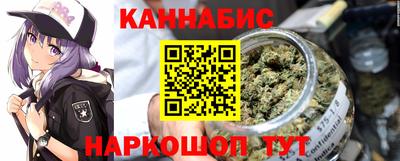 мефедрон Моздок