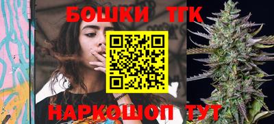 соль курить ск Можга