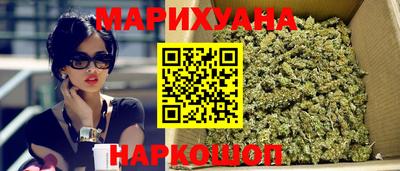мефедрон Моздок
