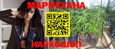 соль курить ск Можга