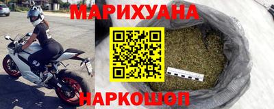 а пвп мука Можайск