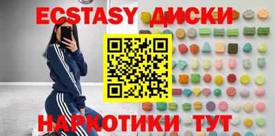 а пвп мука Можайск