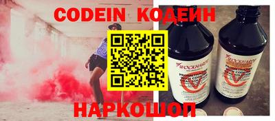 соль курить ск Можга