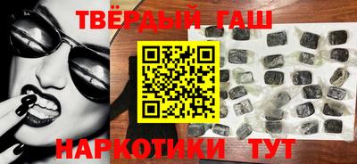 а пвп мука Можайск