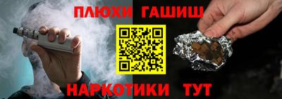мефедрон Моздок