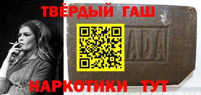соль курить ск Можга